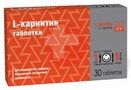 Справочник препаратов: L-КАРНИТИН