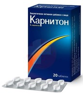 КАРНИТОН