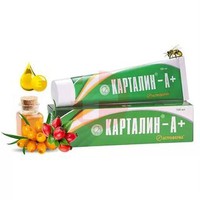 КАРТАЛИН А+