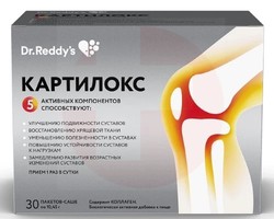 КАРТИЛОКС