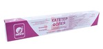 Справочник препаратов: КАТЕТЕР ФОЛЕЯ 2-ХОДОВОЙ