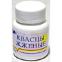 Справочник препаратов: КВАСЦЫ ЖЖЕНЫЕ