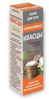 КВАСЦЫ АЛЮМОКАЛИЕВЫЕ