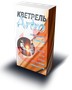 Справочник препаратов: КВЕТРЕЛЬ