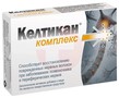 Справочник препаратов: КЕЛТИКАН