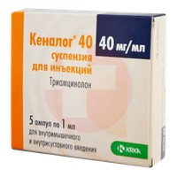 КЕНАЛОГ