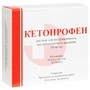 Справочник препаратов: КЕТОПРОФЕН