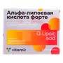 Справочник препаратов: АЛЬФА-ЛИПОЕВАЯ КИСЛОТА