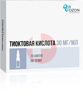 ТИОКТОВАЯ КИСЛОТА
