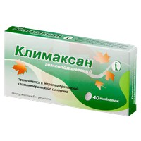 КЛИМАКСАН
