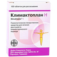 КЛИМАКТОПЛАН