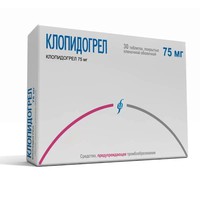КЛОПИДОГРЕЛ