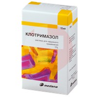 КЛОТРИМАЗОЛ