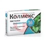 Справочник препаратов: КОЛМЕКС