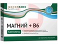 Справочник препаратов: КОМПЛЕКС МАГНИЙ+B6