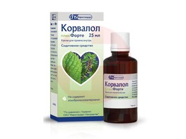 КОРВАЛОЛ