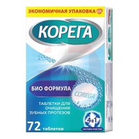 КОРЕГА БИОФОРМУЛА
