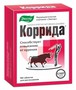 Справочник препаратов: КОРРИДА