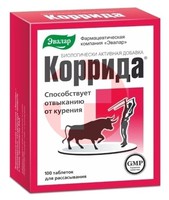 КОРРИДА