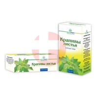 КРАПИВЫ ЛИСТЬЯ