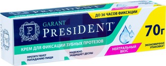 ПРЕЗИДЕНТ