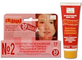 КРЕМ СЛЕДОЦИД