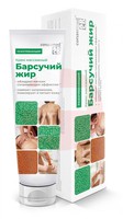 КРЕМ МАССАЖНЫЙ