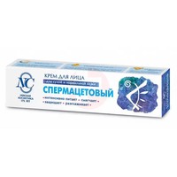 КРЕМ