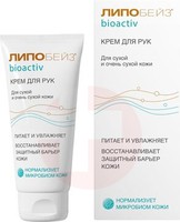 ЛИПОБЕЙЗ БИОАКТИВ