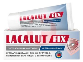 ЛАКАЛЮТ ФИКС КРЕМ