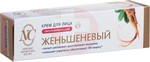 Справочник препаратов: ЖЕНЬШЕНЕВЫЙ КРЕМ
