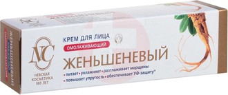 ЖЕНЬШЕНЕВЫЙ КРЕМ