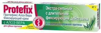 ПРОТЕФИКС КРЕМ