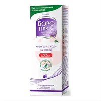 БОРО ПЛЮС