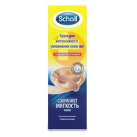 ШОЛЛ (SCHOLL) КРЕМ