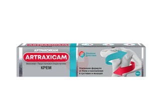 АРТРАКСИКАМ