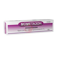 МОМЕТАЗОН