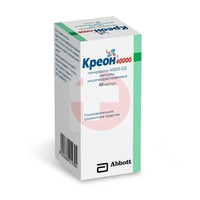 КРЕОН 40000