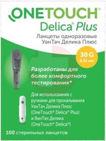 ЛАНЦЕТЫ
