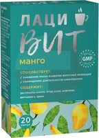 ЛАЦИВИТ ИММУНОТАЙМ