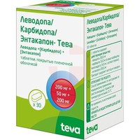 ЛЕВОДОПА+КАРБИДОПА+ЭНТАКАПОН