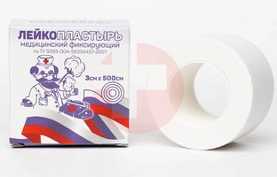 ЛЕЙКОПЛАСТЫРЬ