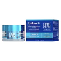 ЛИБРИДЕРМ LIBREDERM КРЕМ