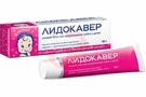 Справочник препаратов: ЛИДОКАВЕР