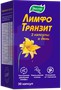 Справочник препаратов: ЛимфоТранзит