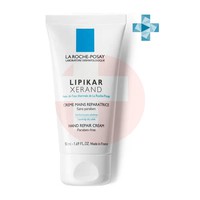 ЛЯ РОШ ПОЗЕ (LA ROCHE-POSAY)