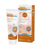 ЛИПОБЕЙЗ (LIPOBASE) БЕБИ КРЕМ