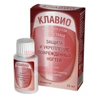 ЛОСЬОН