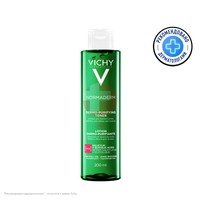 ВИШИ (VICHY)