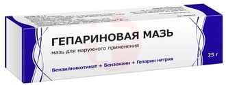 ГЕПАРИНОВАЯ МАЗЬ